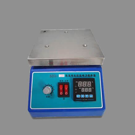 SZCL磁力攪拌器(4)