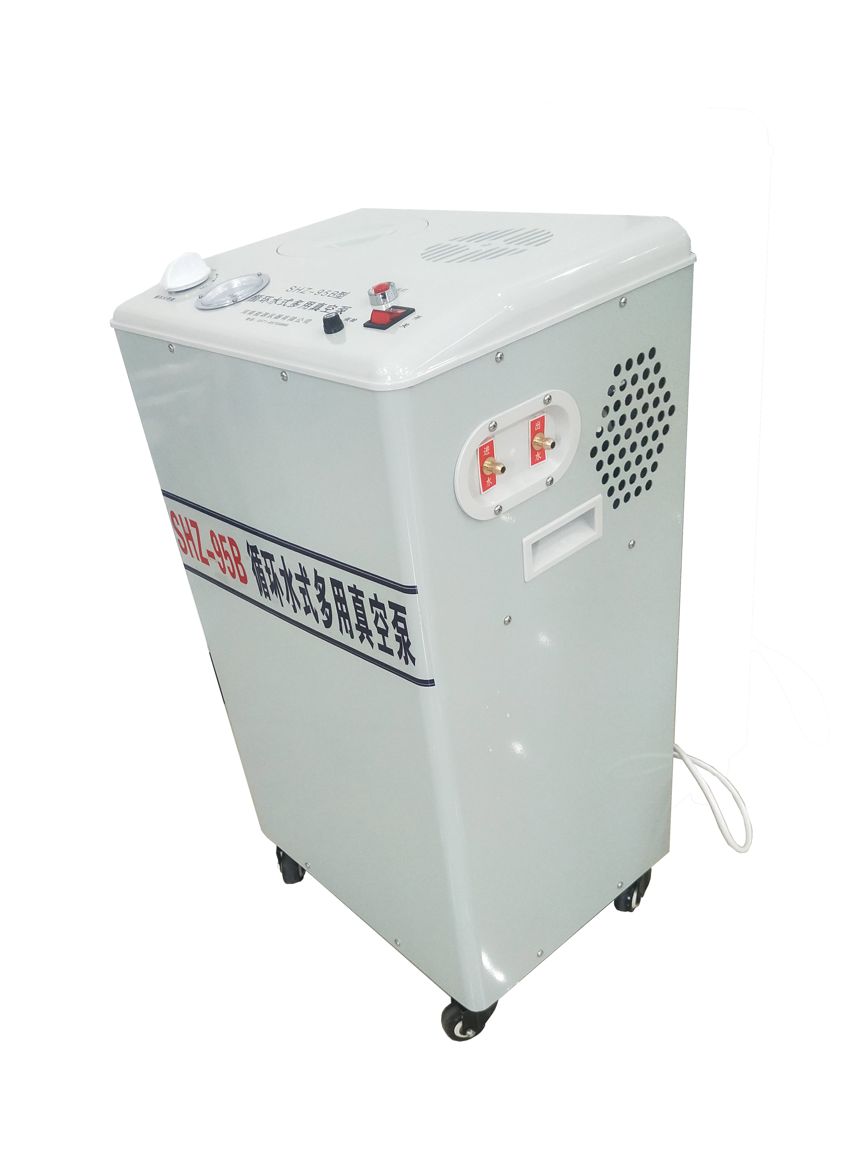 SHZ-95B循環水式多用真空泵