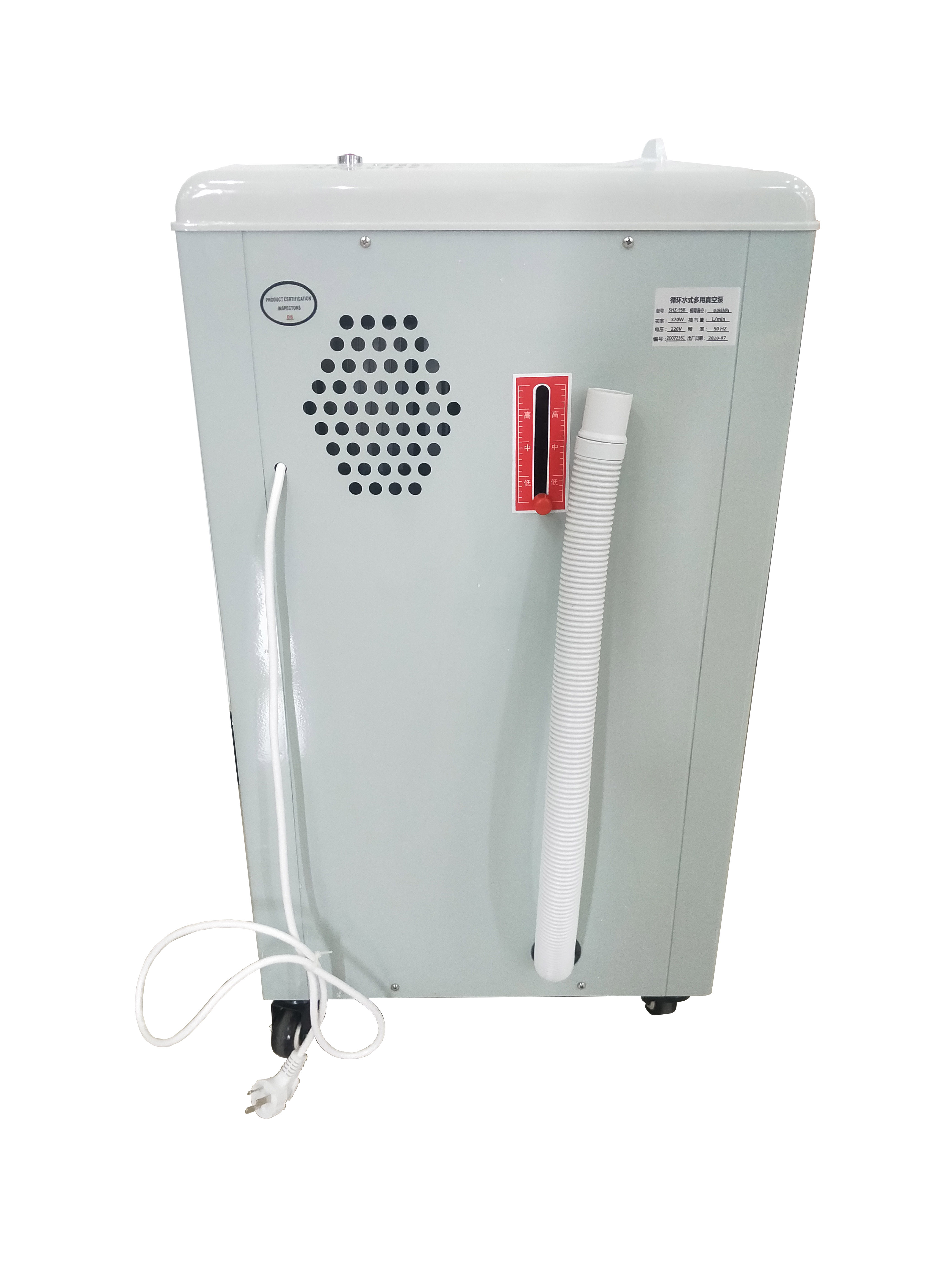 SHZ-95B循環水式多用真空泵