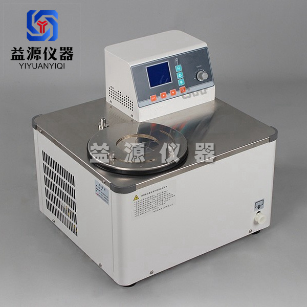 低溫恒溫反應(yīng)浴 型號DFY-2/40  DFY-2/80