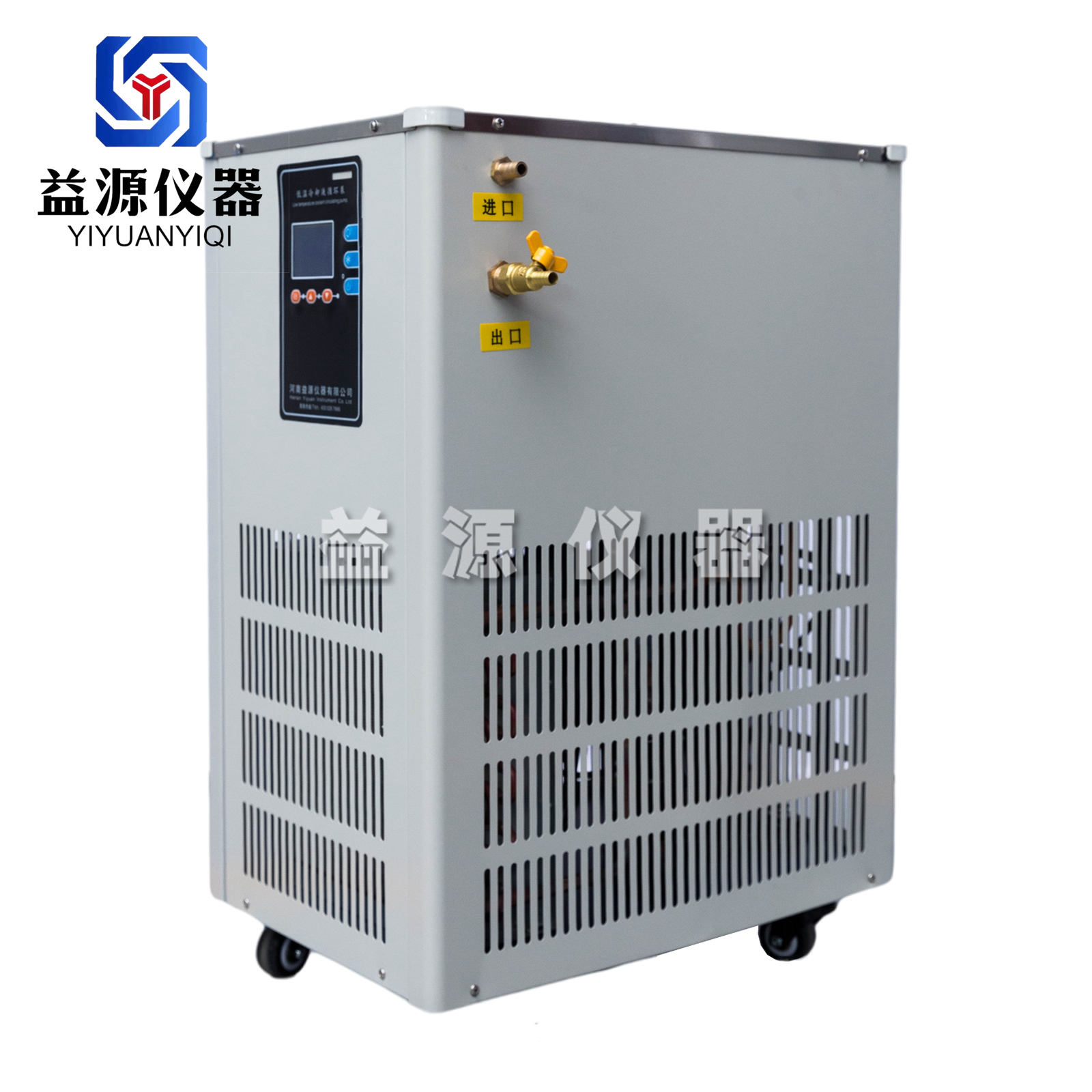 低溫冷卻液循環泵2