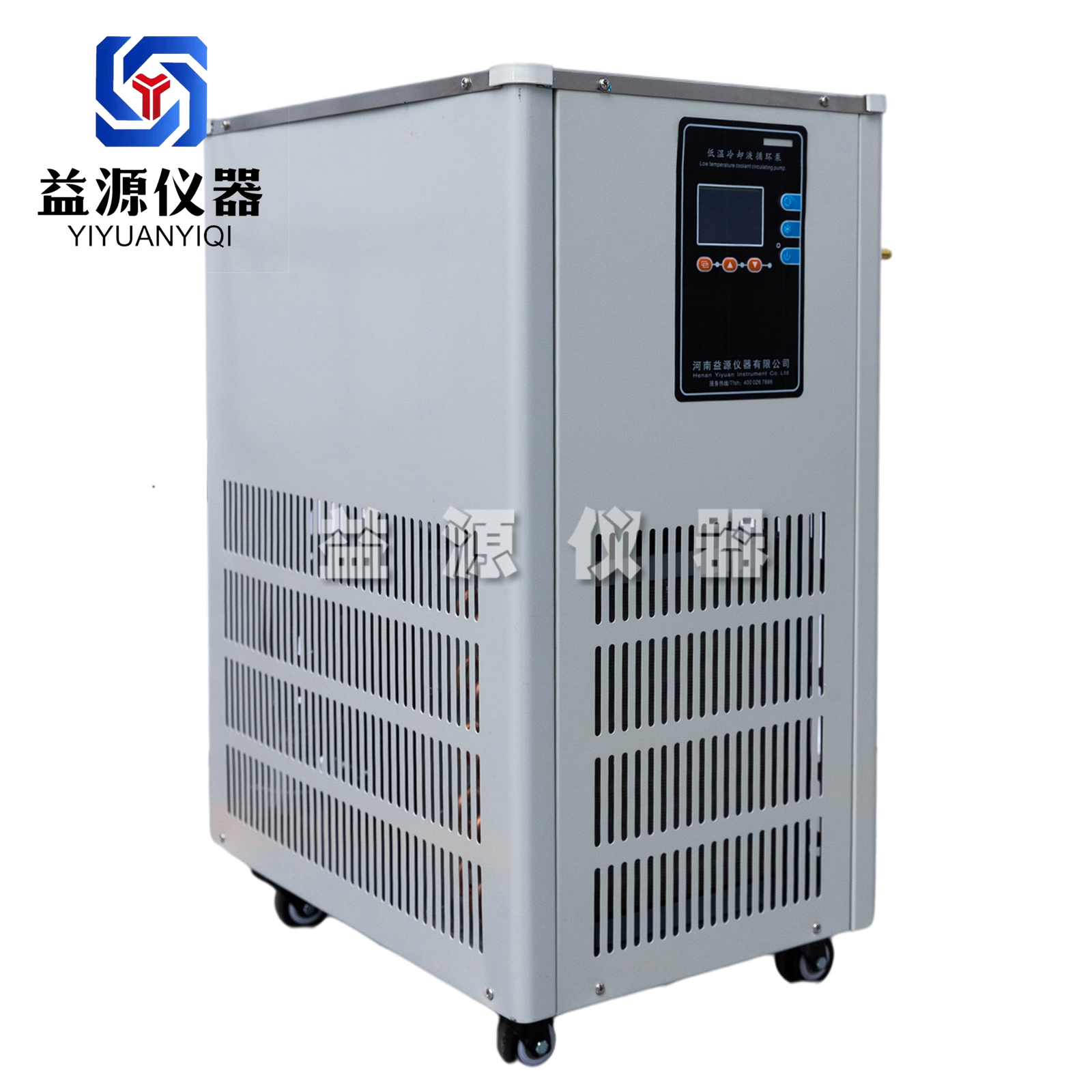 低溫冷卻液循環泵3