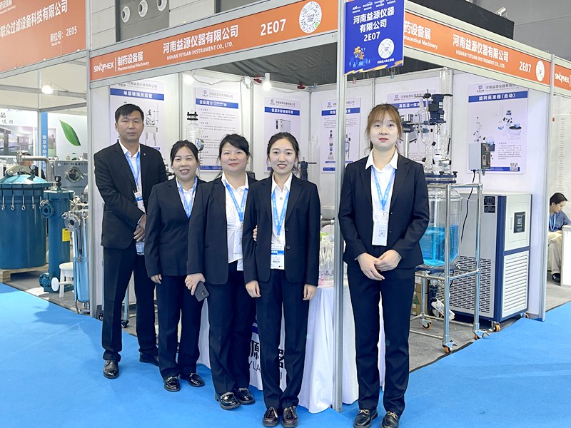 河南益源儀器參展2024第91屆API中國(guó)國(guó)際醫(yī)藥原料、中間體、包裝、設(shè)備交易會(huì)