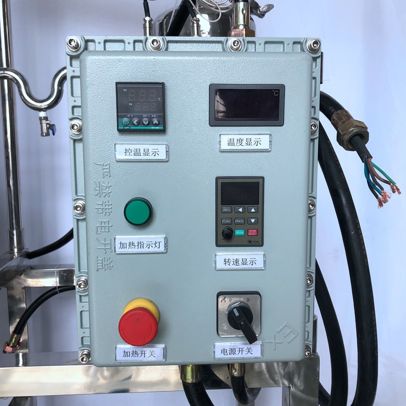 定制不銹鋼反應釜