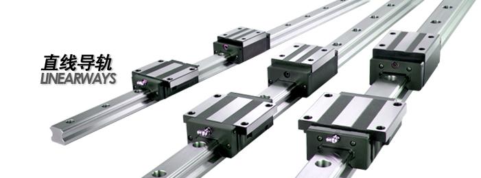 【PMI直線導軌】有優勢才有市場