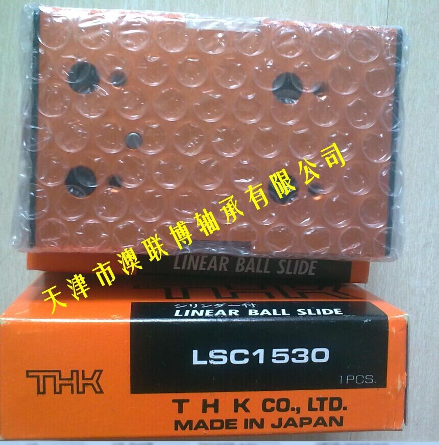 為什么選擇THK氣動(dòng)滑臺(tái)？