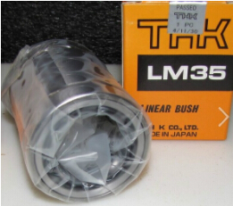 THK軸承如何套圈？