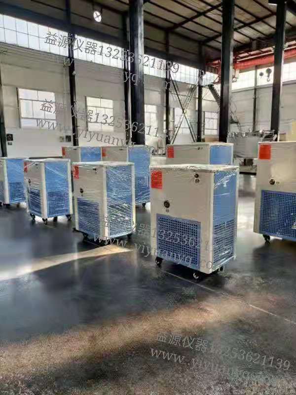 2021年6月16日河南益源儀器低溫冷